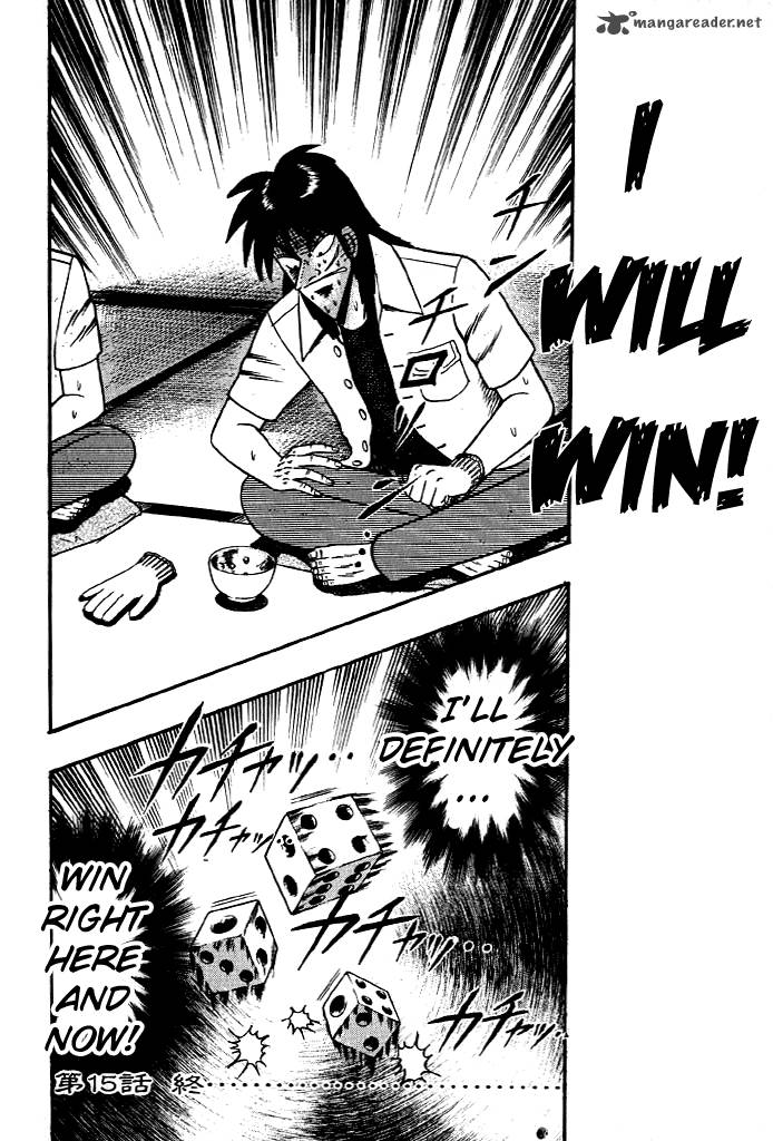 Tobaku Hakairoku Kaiji 2 72