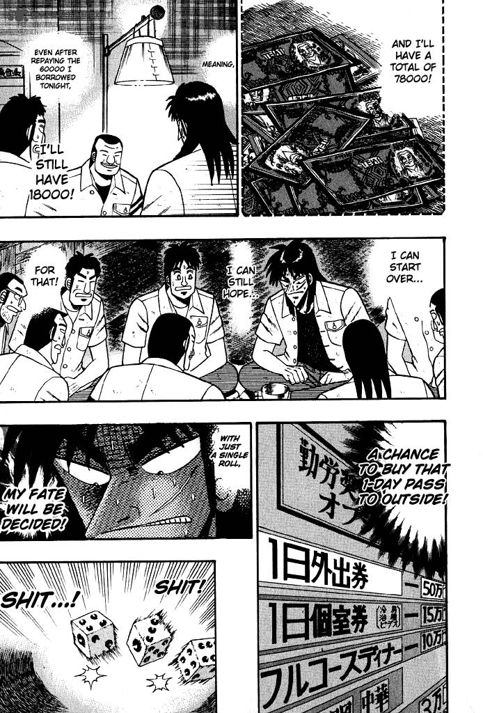 Tobaku Hakairoku Kaiji 2 76