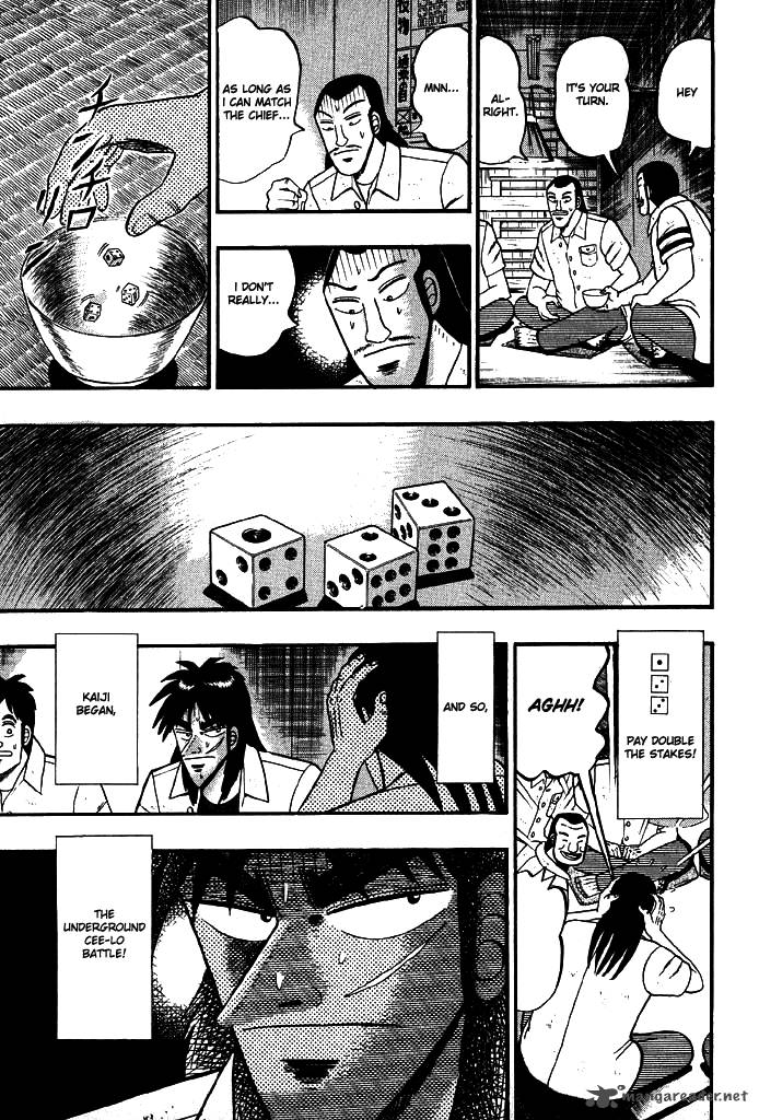 Tobaku Hakairoku Kaiji 2 8