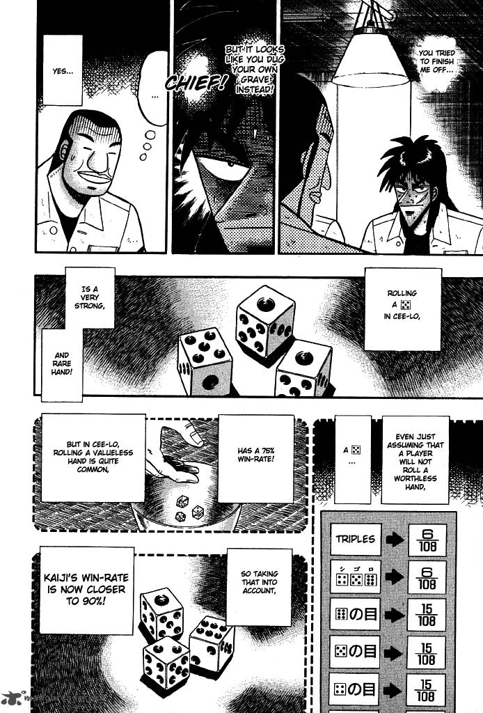 Tobaku Hakairoku Kaiji 2 81