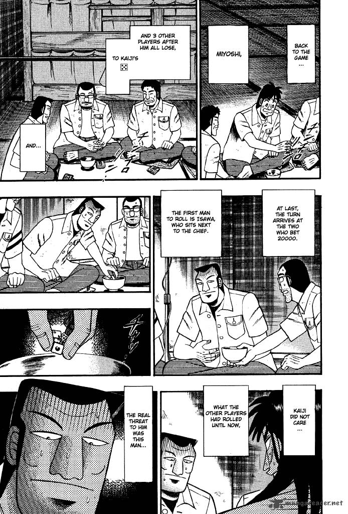 Tobaku Hakairoku Kaiji 2 82