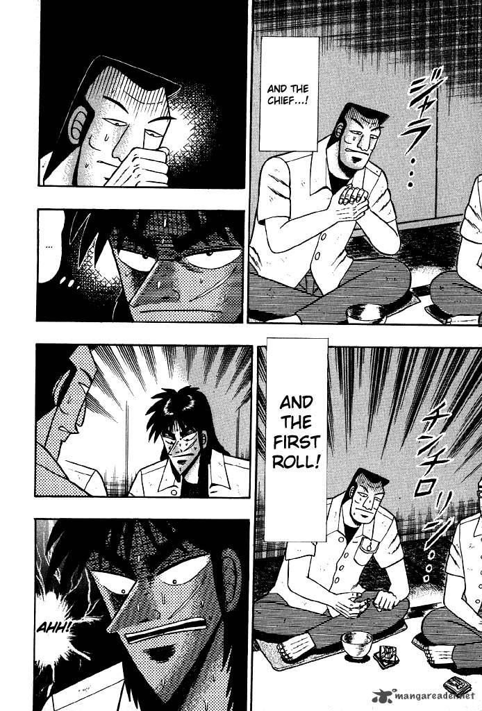 Tobaku Hakairoku Kaiji 2 83