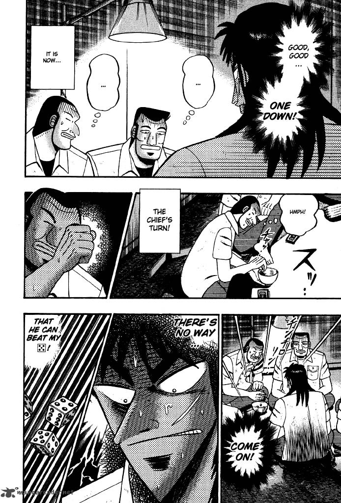 Tobaku Hakairoku Kaiji 2 85