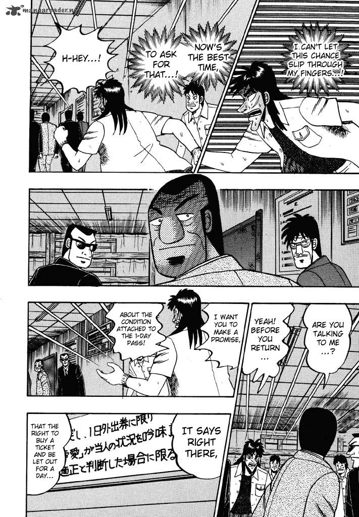 Tobaku Hakairoku Kaiji 5 15