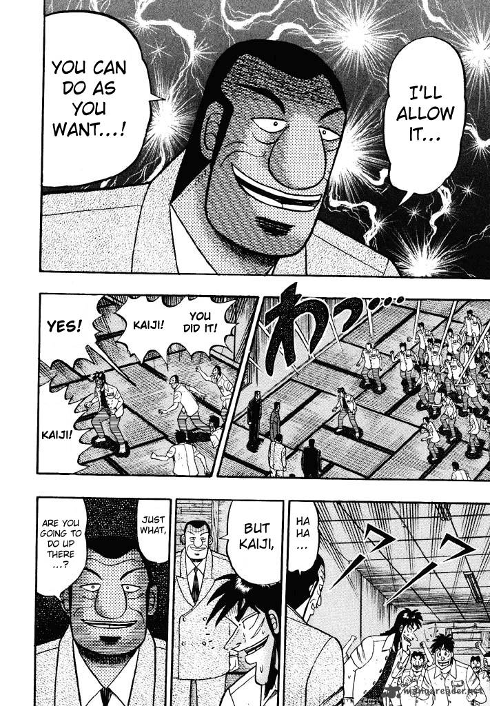 Tobaku Hakairoku Kaiji 5 19