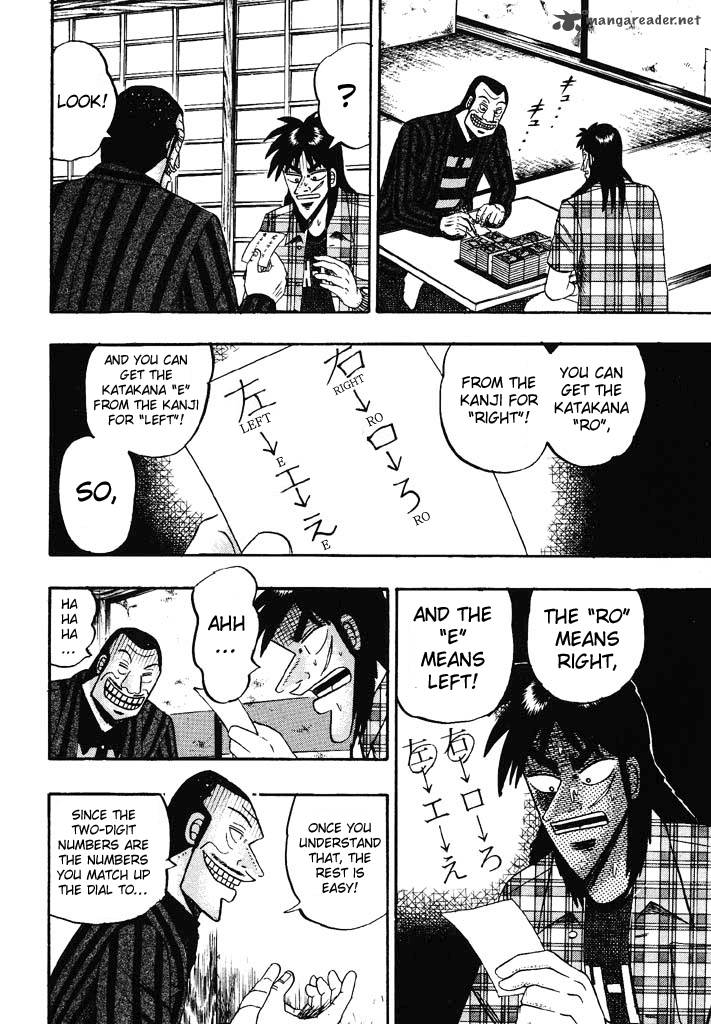 Tobaku Hakairoku Kaiji 5 196