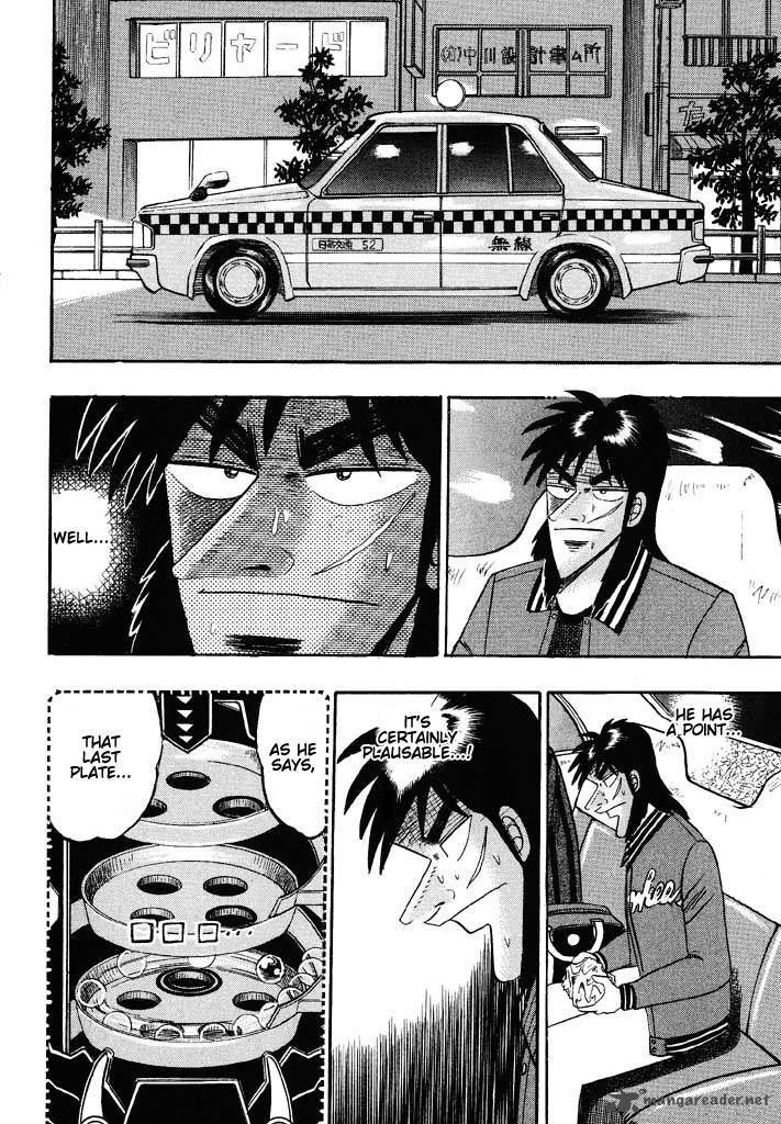 Tobaku Hakairoku Kaiji 5 214