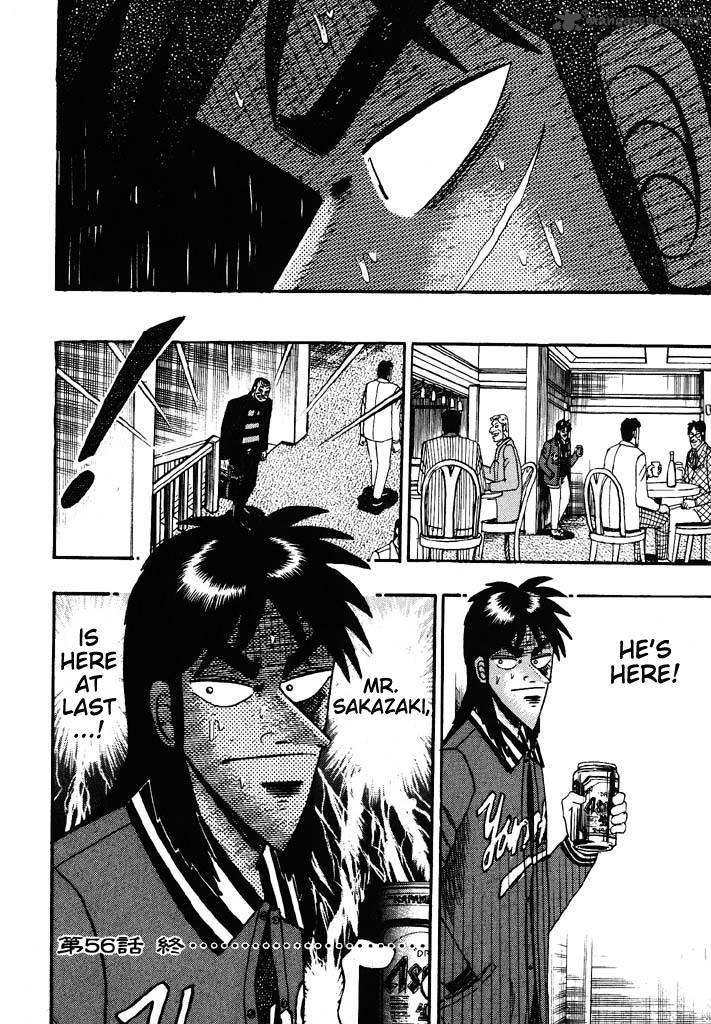 Tobaku Hakairoku Kaiji 5 222