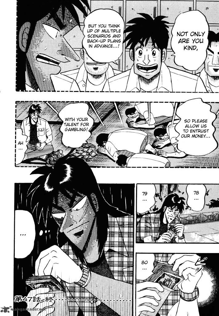 Tobaku Hakairoku Kaiji 5 43