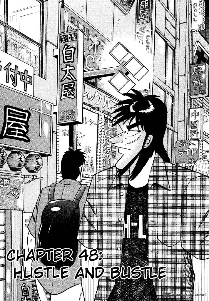 Tobaku Hakairoku Kaiji 5 44