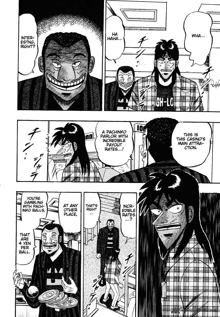 Tobaku Hakairoku Kaiji 5 85