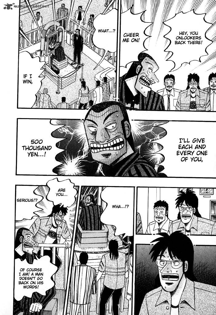 Tobaku Hakairoku Kaiji 6 15