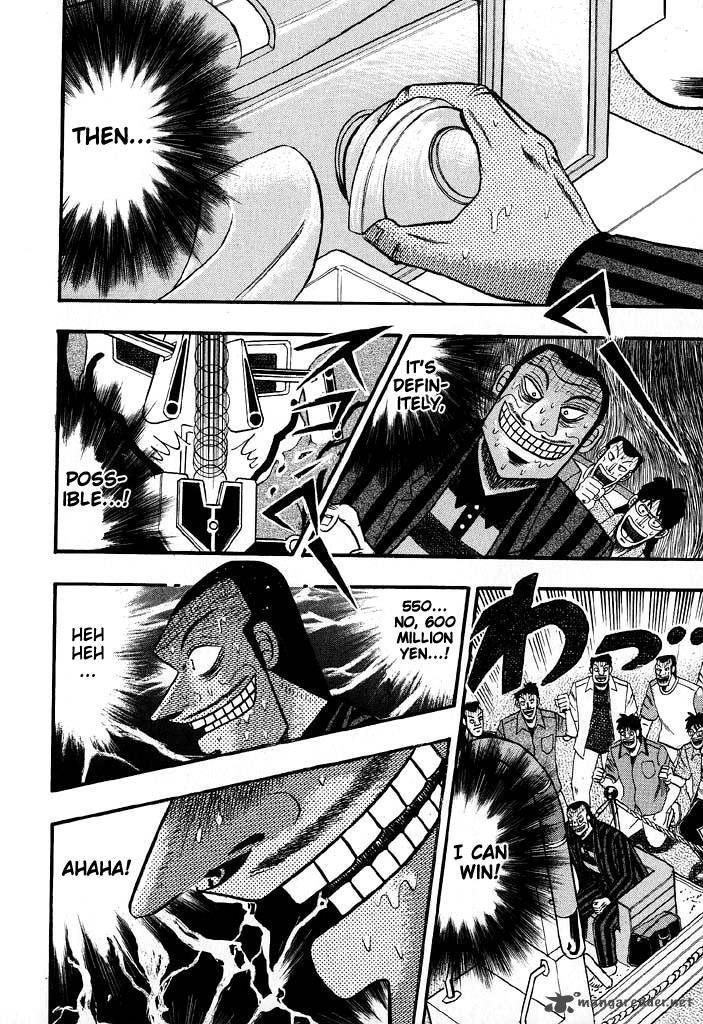 Tobaku Hakairoku Kaiji 6 28