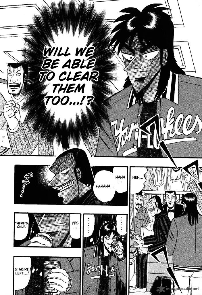 Tobaku Hakairoku Kaiji 6 33