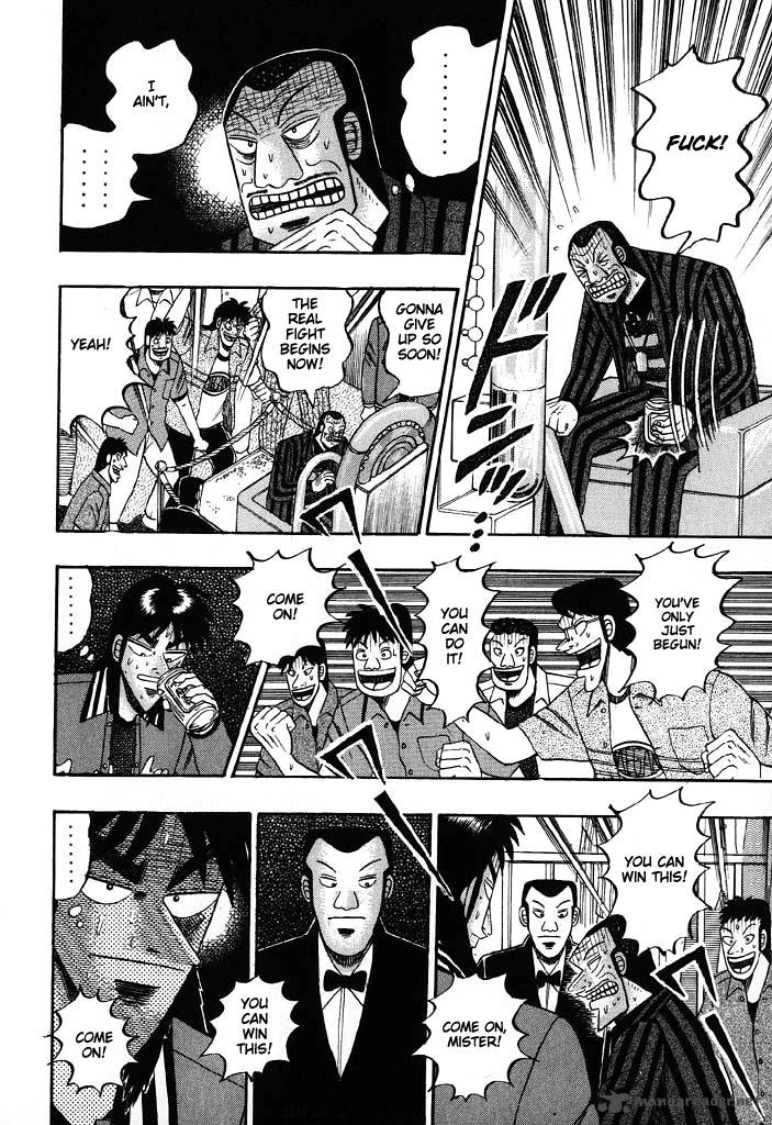 Tobaku Hakairoku Kaiji 6 57