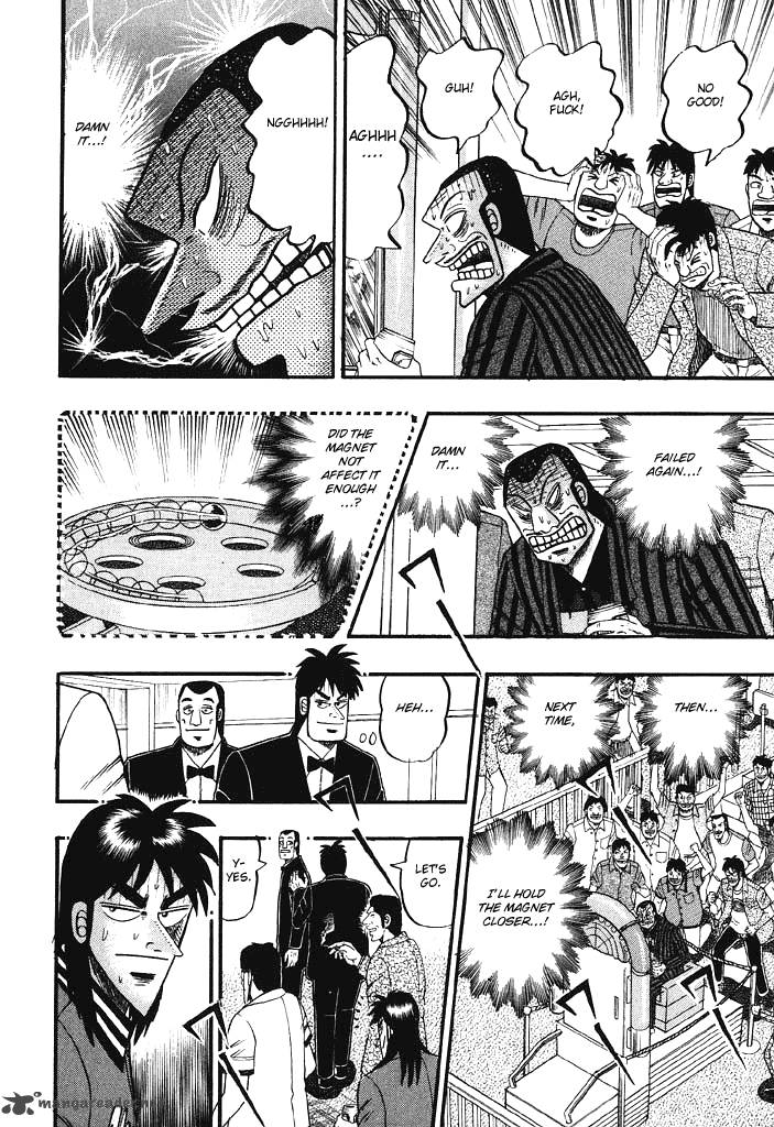 Tobaku Hakairoku Kaiji 6 92