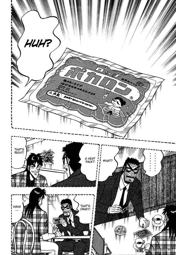 Tobaku Hakairoku Kaiji 9 184