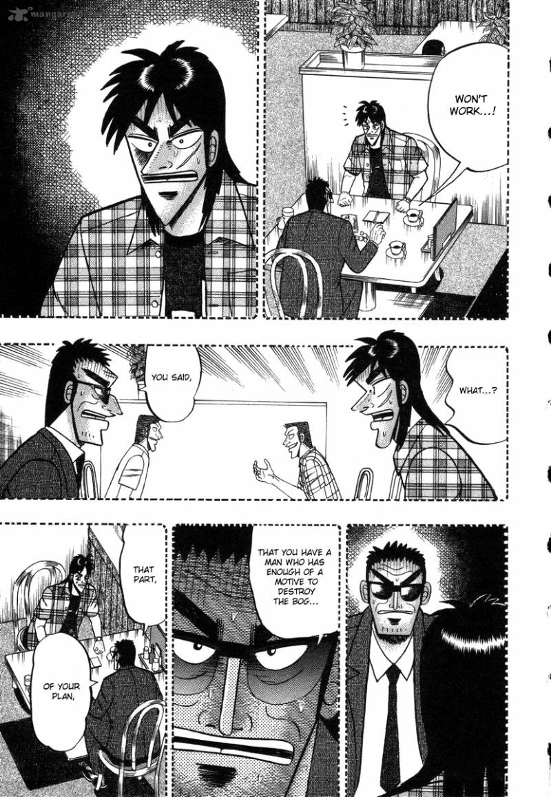 Tobaku Hakairoku Kaiji 9 211