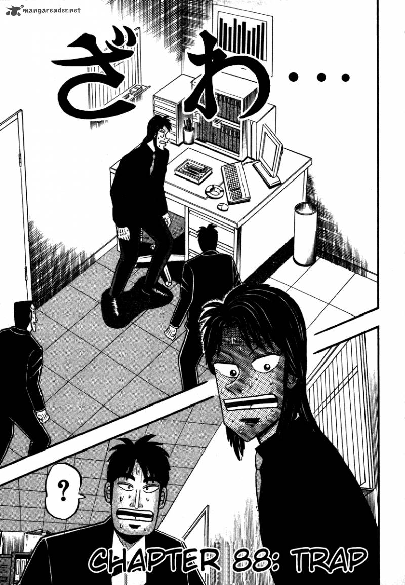 Tobaku Hakairoku Kaiji 9 5