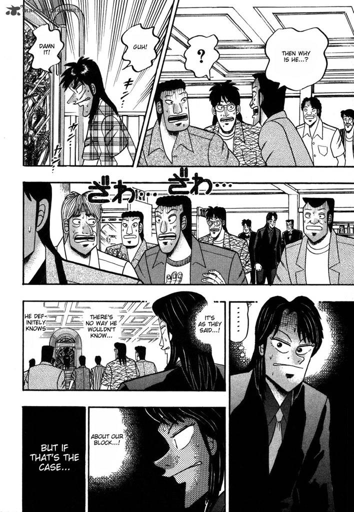 Tobaku Hakairoku Kaiji 9 62