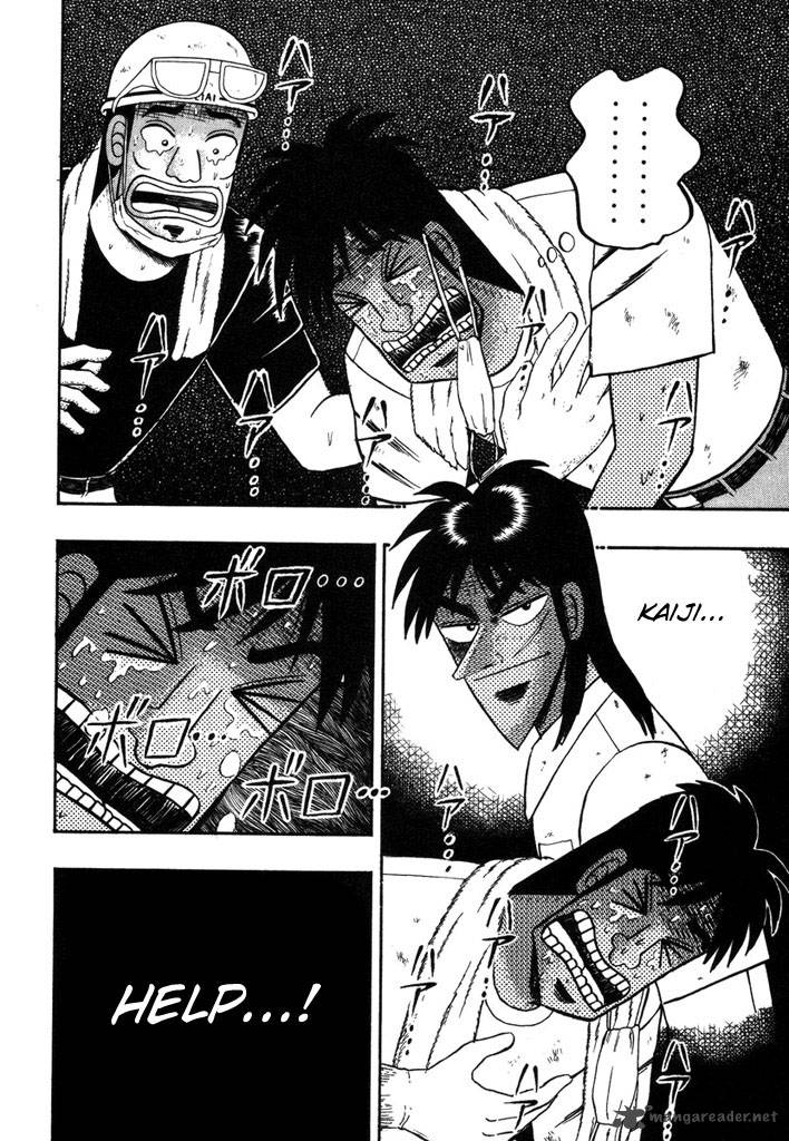 Tobaku Hakairoku Kaiji 9 81