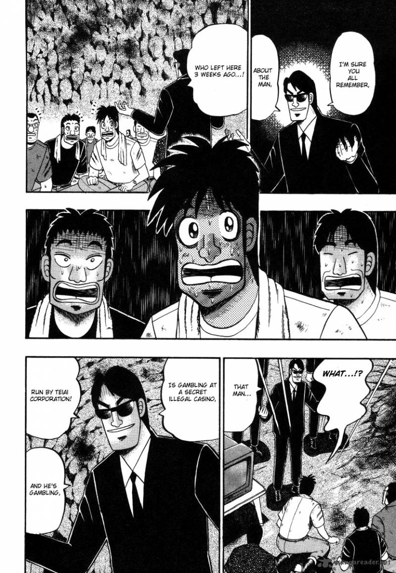 Tobaku Hakairoku Kaiji 9 99