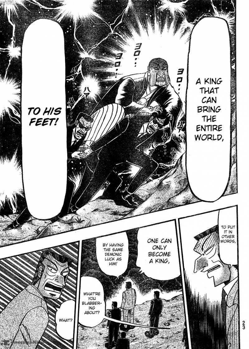 Tobaku Haouden Rei Gyankihen 1 10