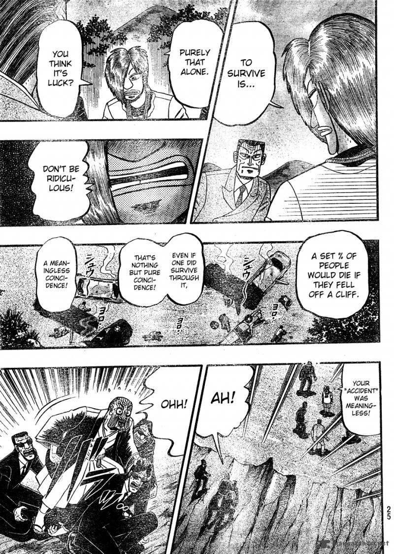 Tobaku Haouden Rei Gyankihen 1 12