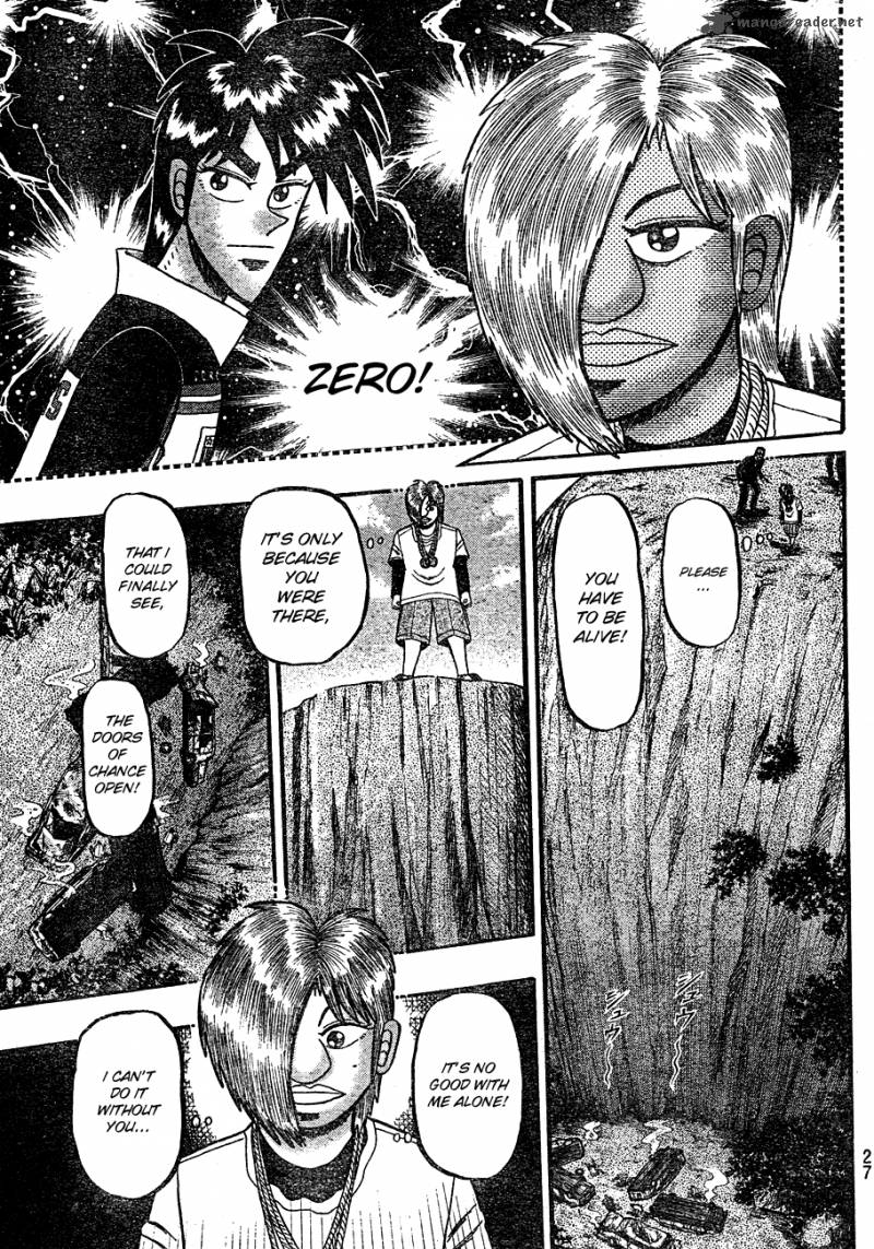Tobaku Haouden Rei Gyankihen 1 14