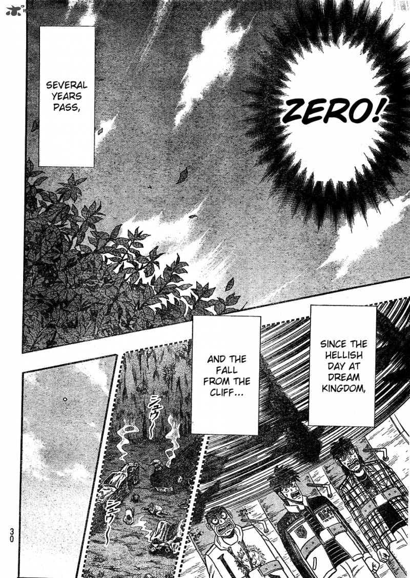 Tobaku Haouden Rei Gyankihen 1 17