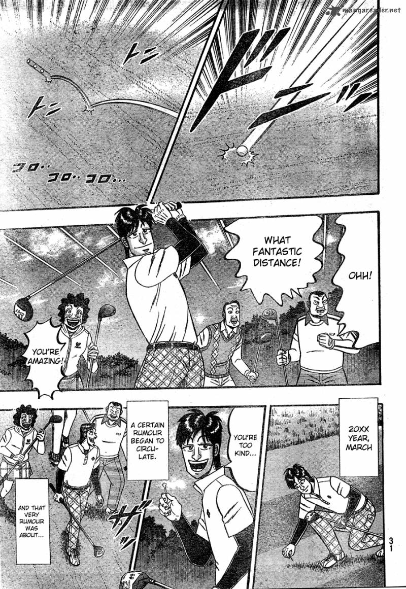 Tobaku Haouden Rei Gyankihen 1 18