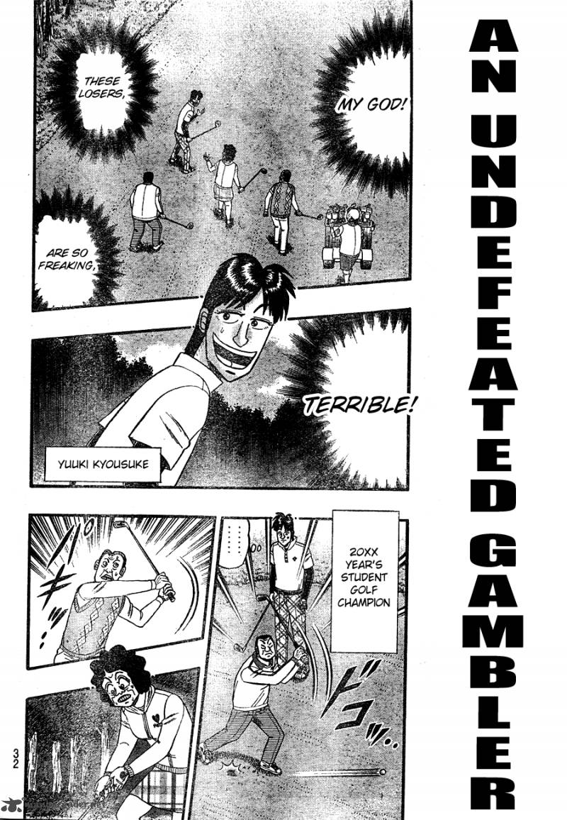 Tobaku Haouden Rei Gyankihen 1 19