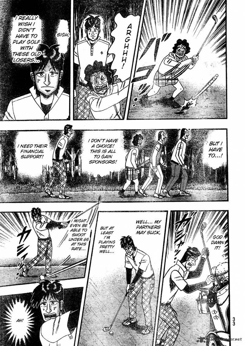 Tobaku Haouden Rei Gyankihen 1 20