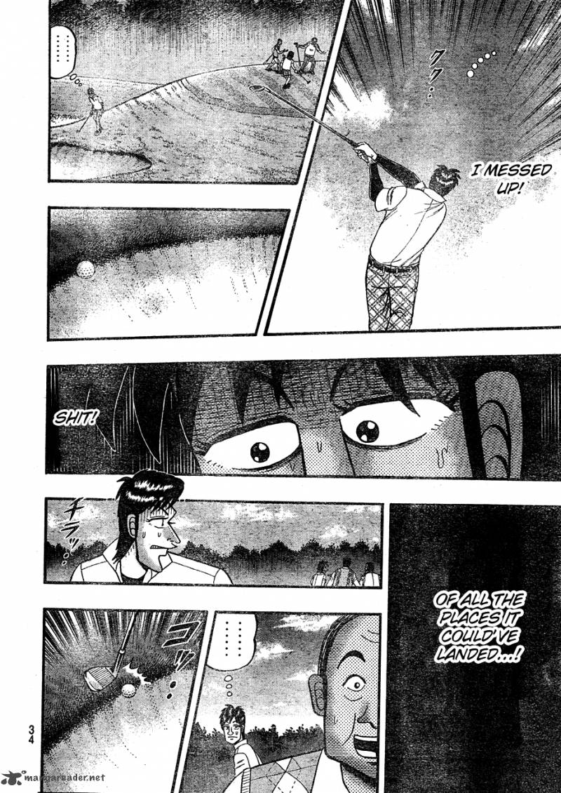 Tobaku Haouden Rei Gyankihen 1 21