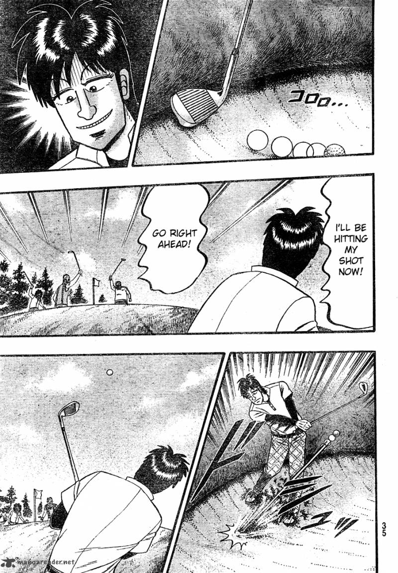 Tobaku Haouden Rei Gyankihen 1 22