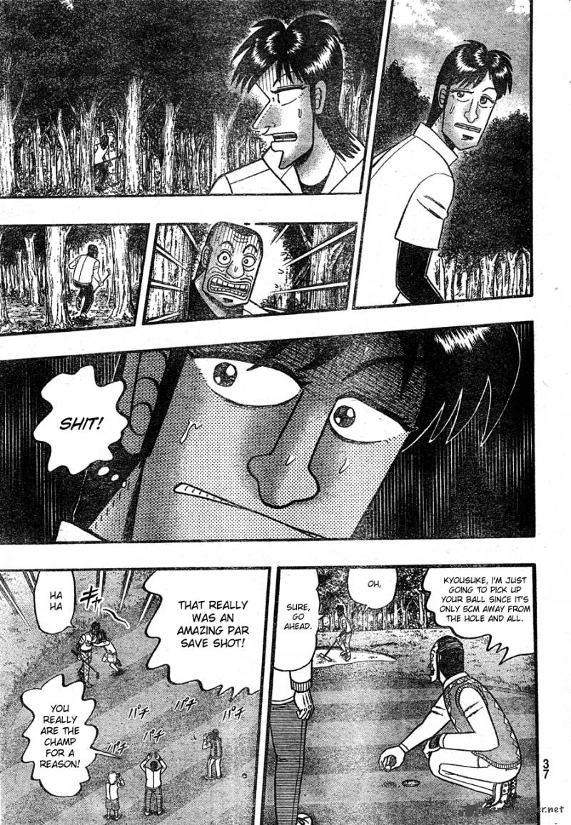Tobaku Haouden Rei Gyankihen 1 24