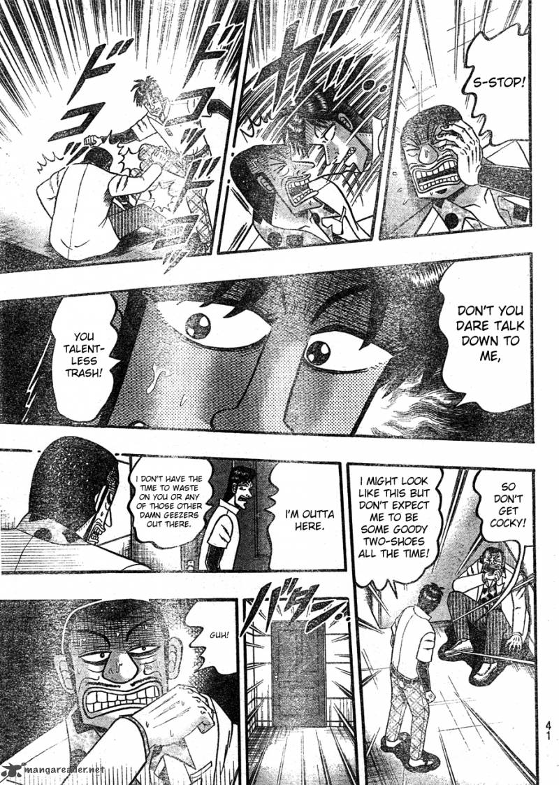 Tobaku Haouden Rei Gyankihen 1 28