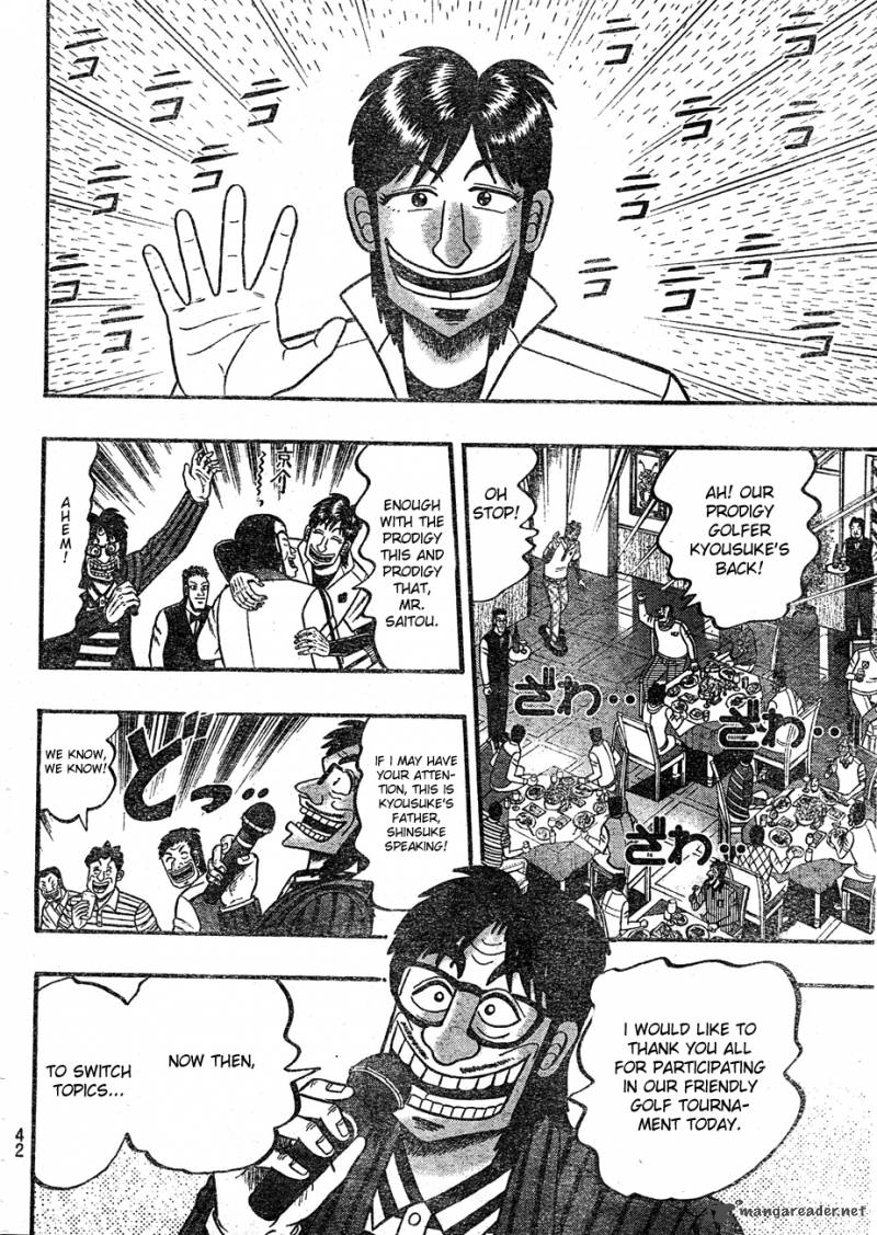 Tobaku Haouden Rei Gyankihen 1 29