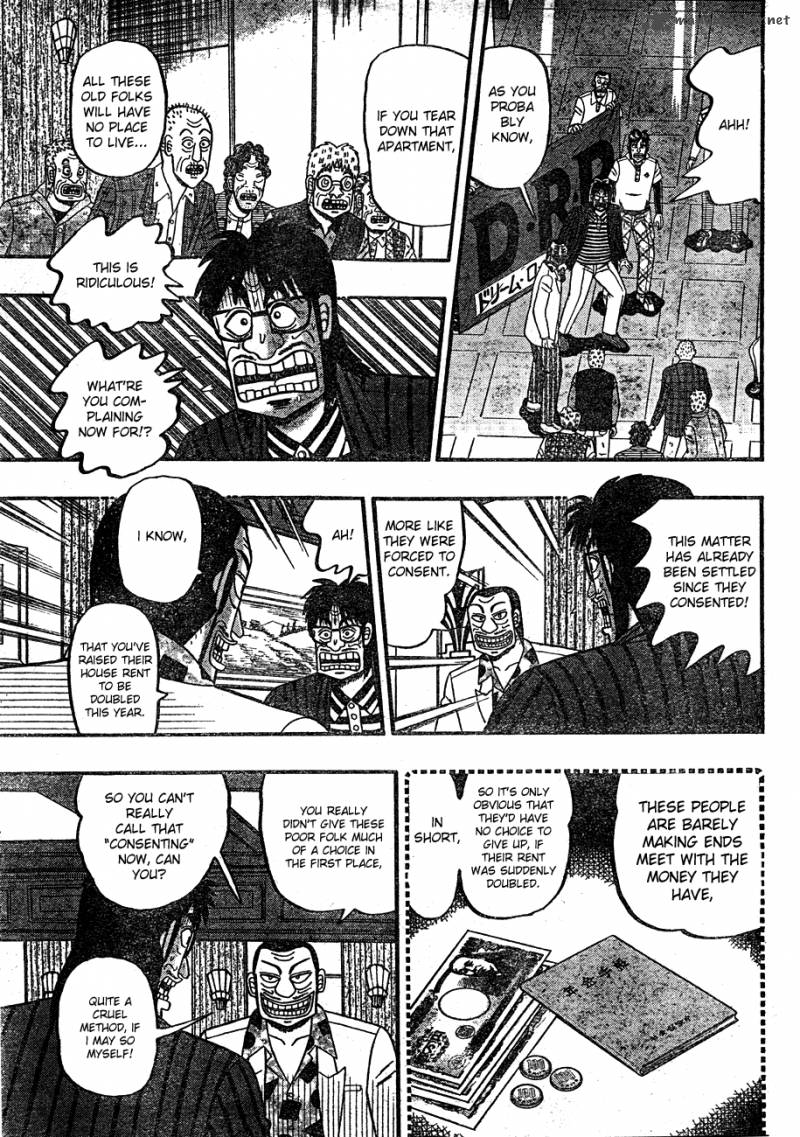 Tobaku Haouden Rei Gyankihen 1 32