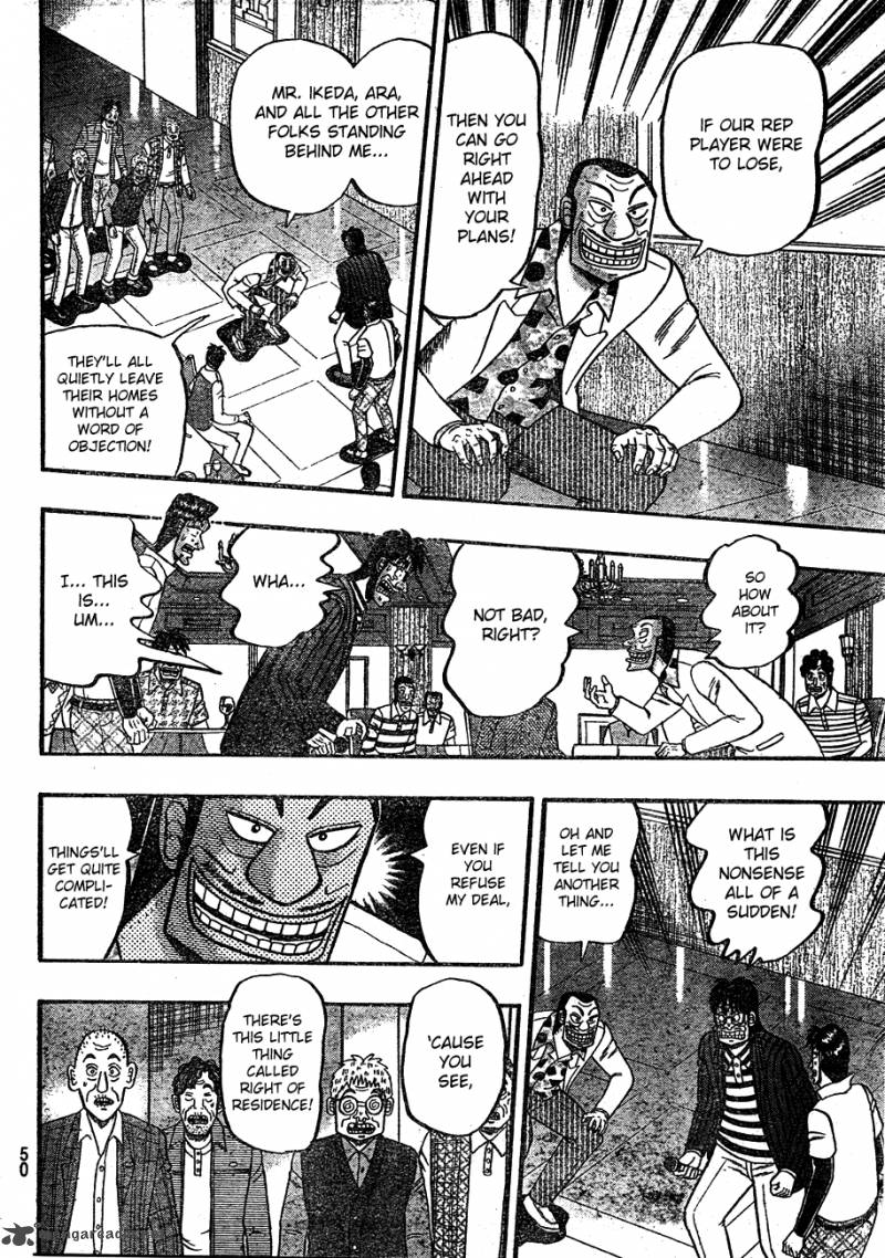 Tobaku Haouden Rei Gyankihen 1 35