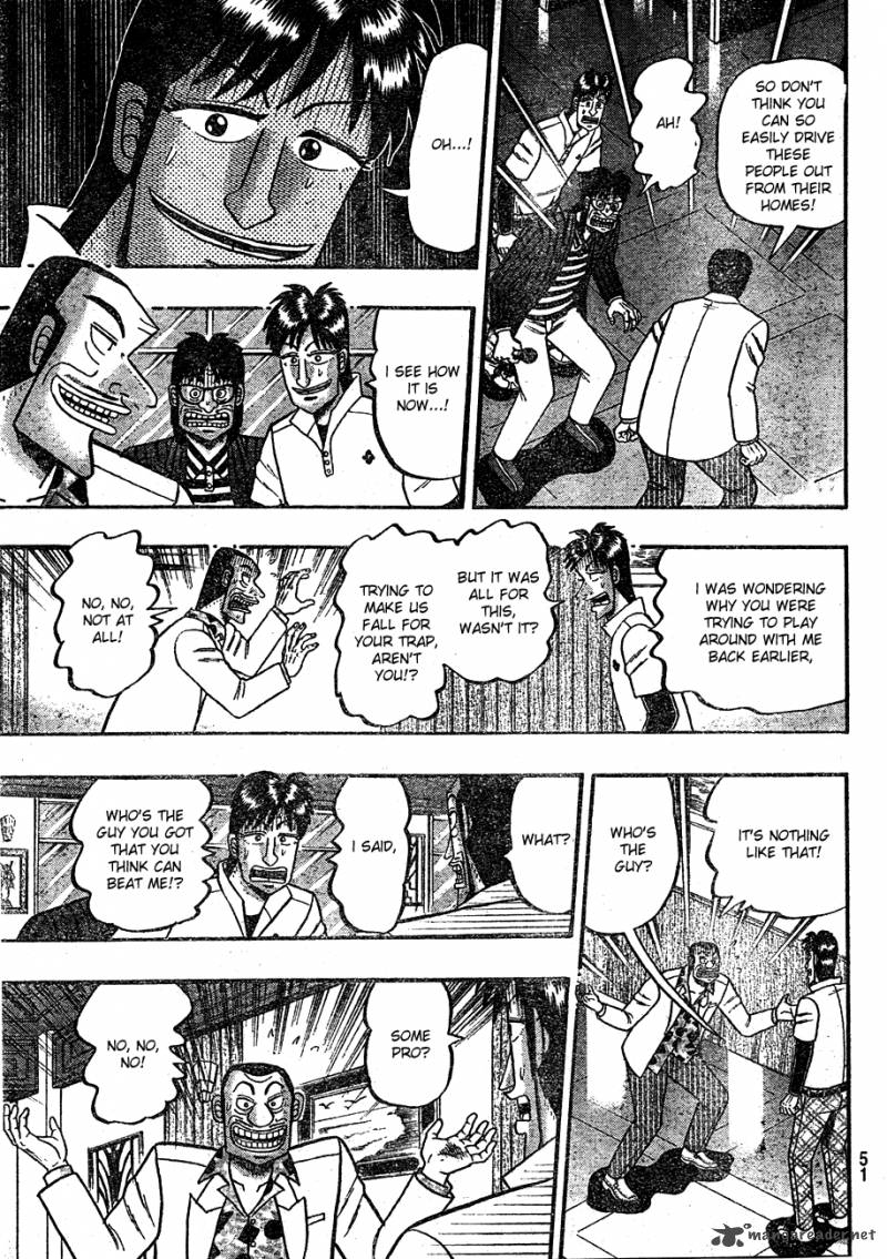 Tobaku Haouden Rei Gyankihen 1 36