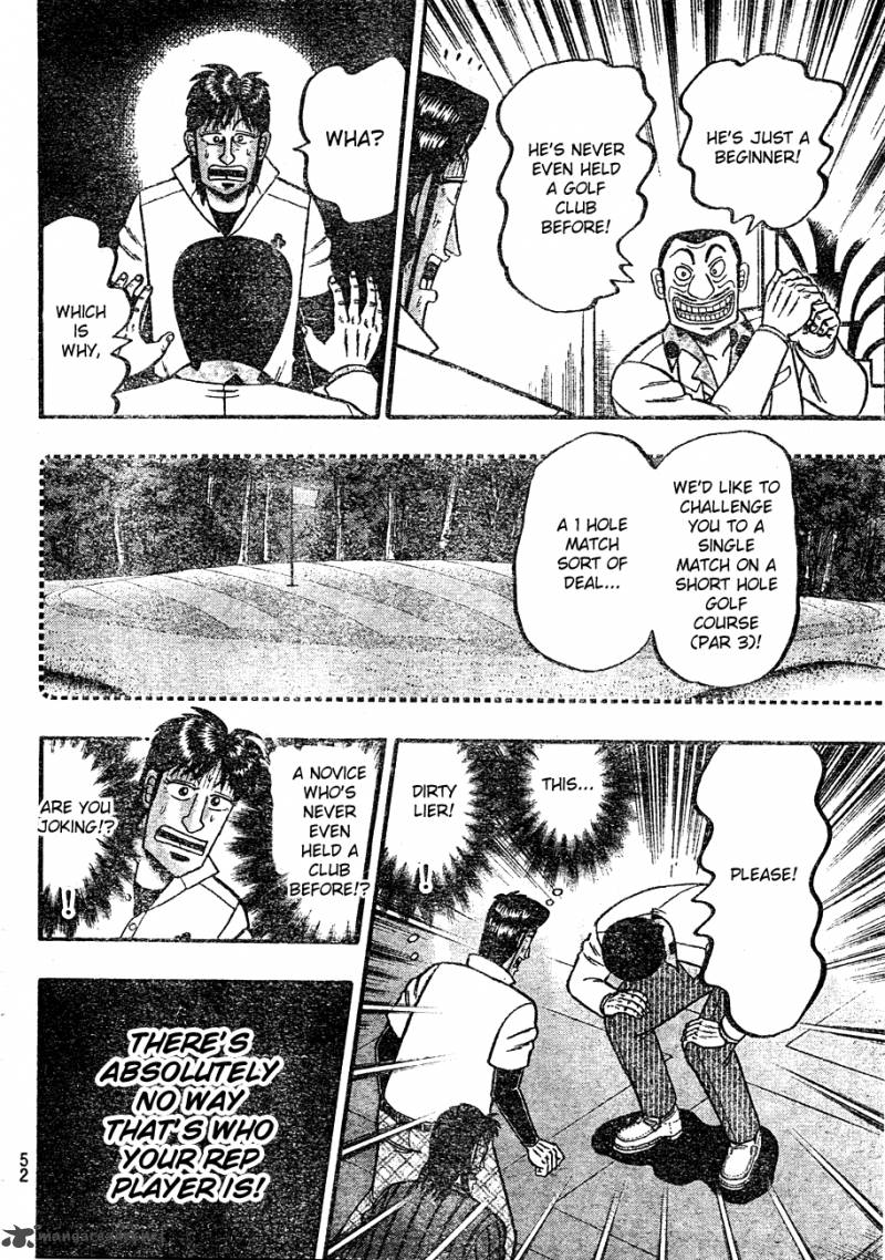 Tobaku Haouden Rei Gyankihen 1 37