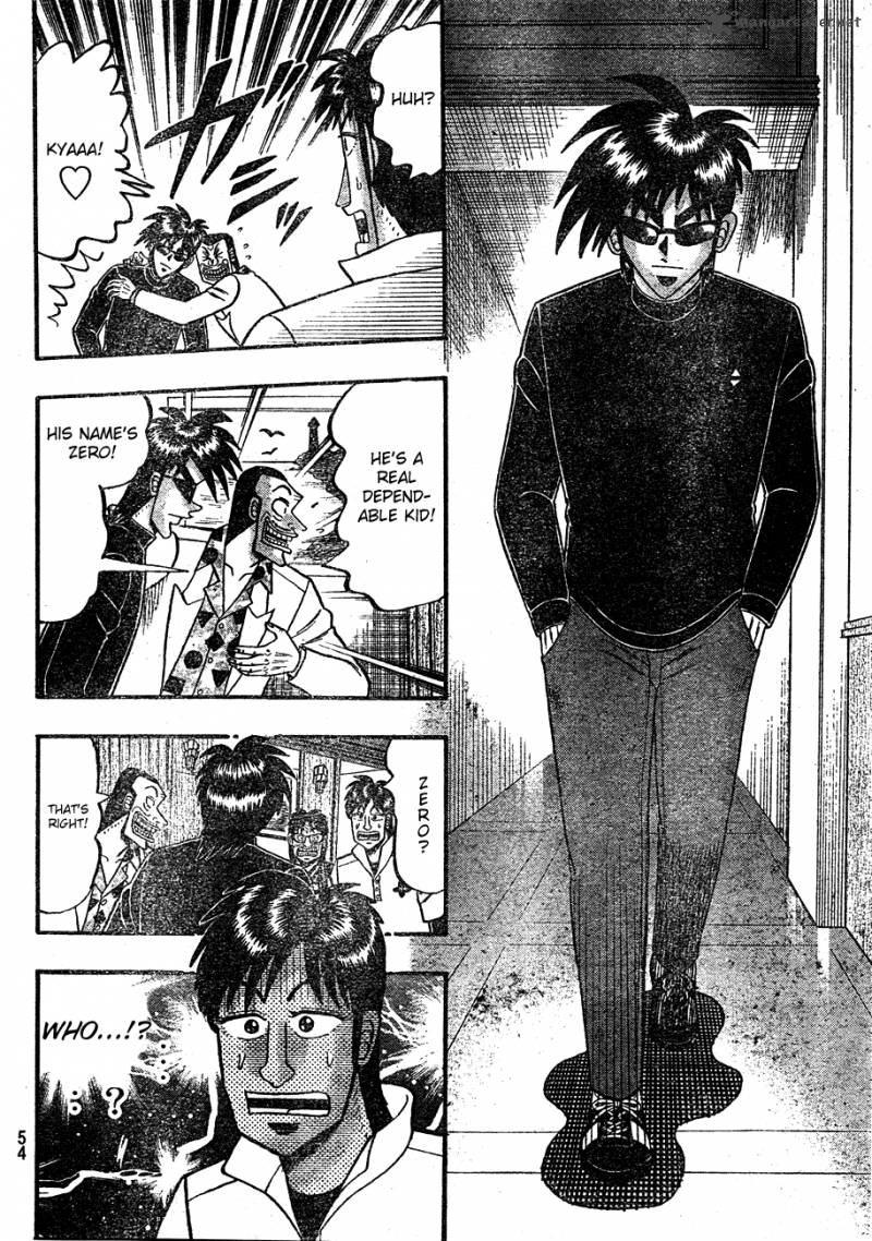 Tobaku Haouden Rei Gyankihen 1 39