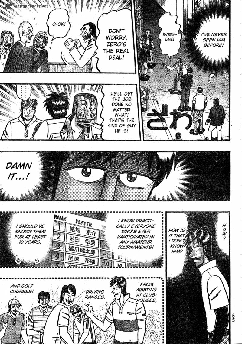 Tobaku Haouden Rei Gyankihen 1 40