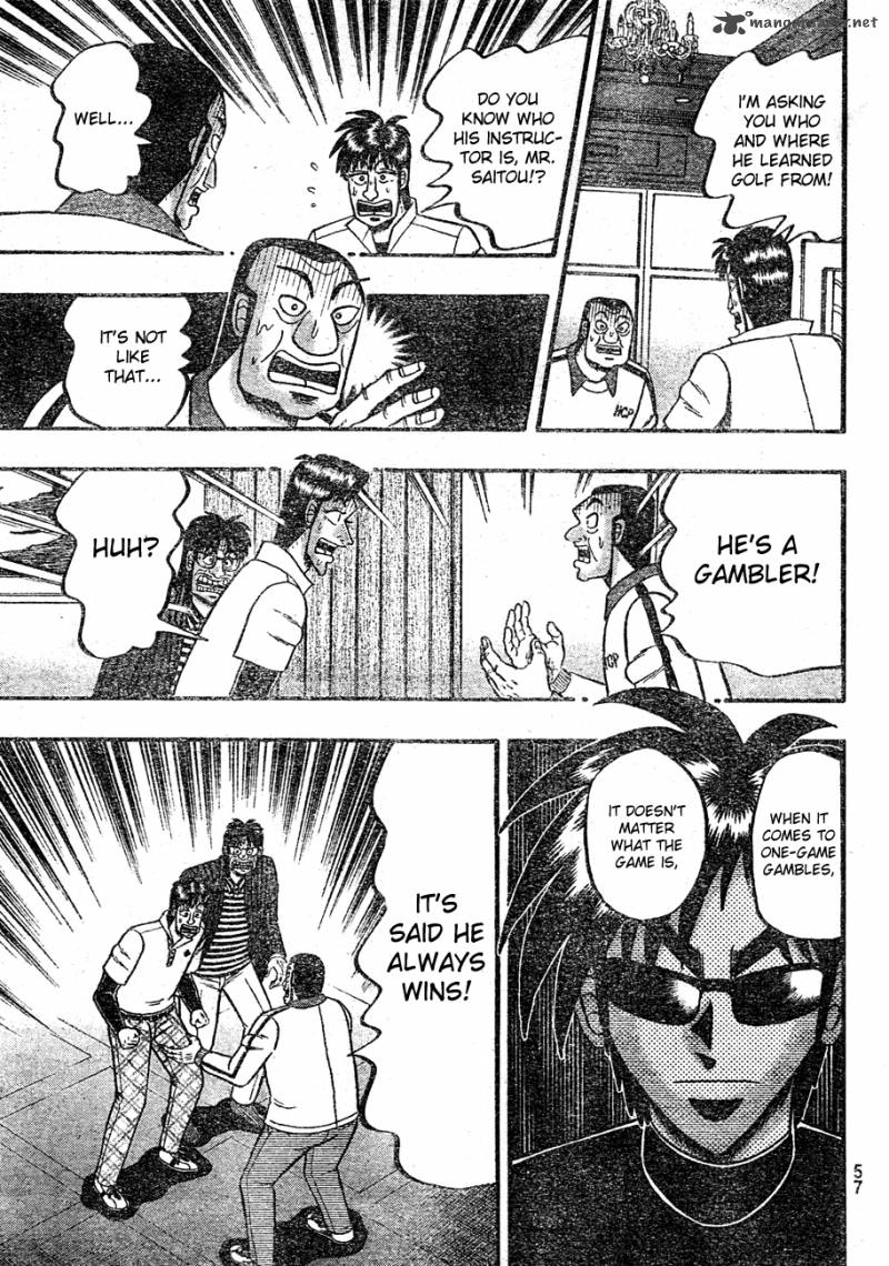 Tobaku Haouden Rei Gyankihen 1 42