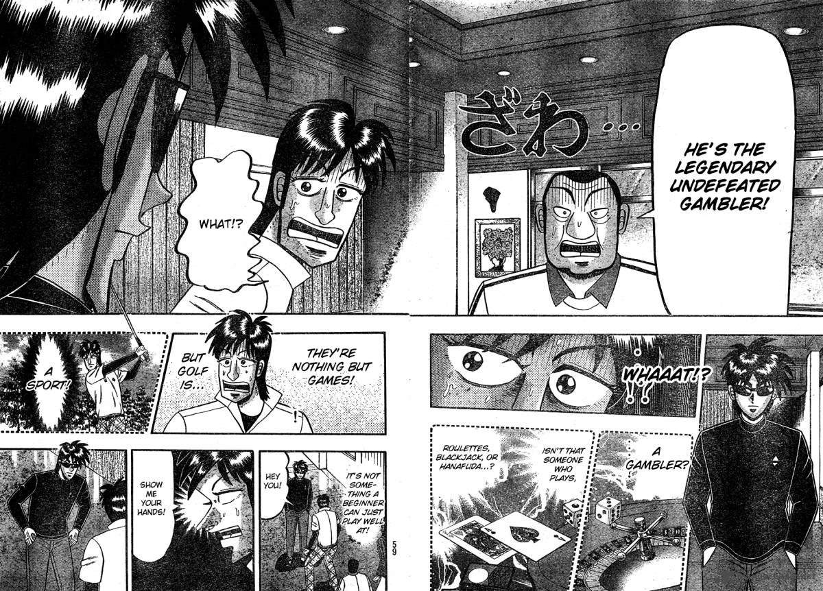 Tobaku Haouden Rei Gyankihen 1 43