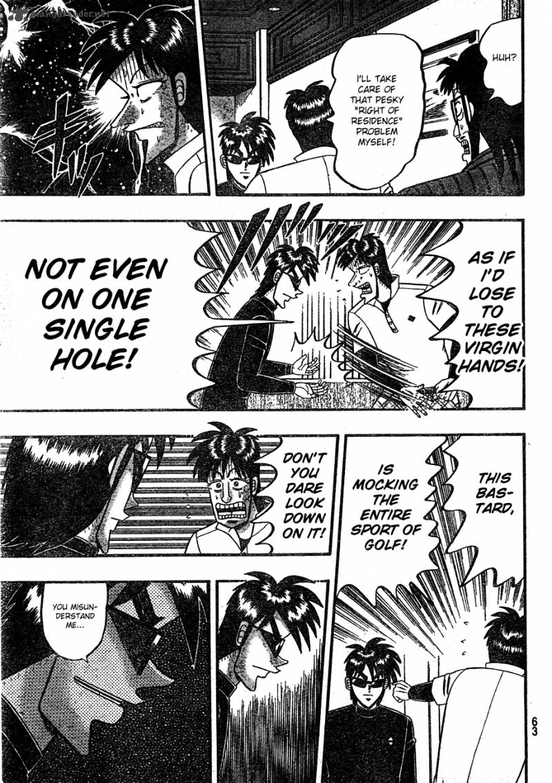 Tobaku Haouden Rei Gyankihen 1 46