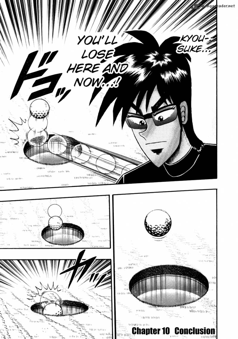 Tobaku Haouden Rei Gyankihen 10 1