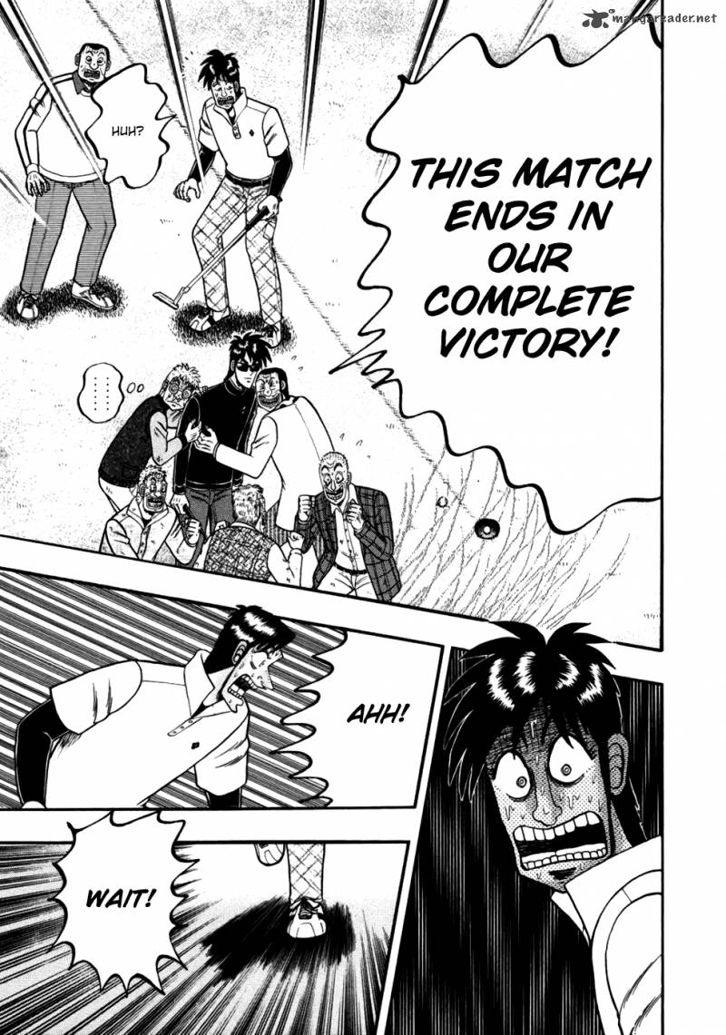 Tobaku Haouden Rei Gyankihen 10 10