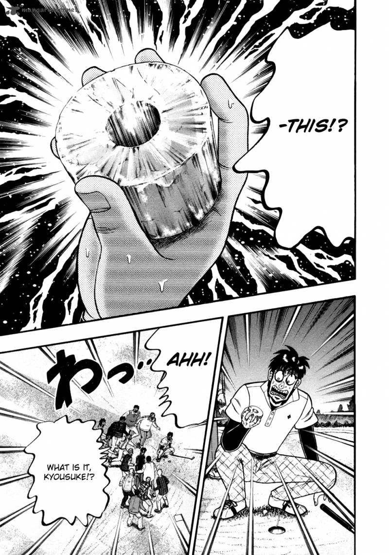Tobaku Haouden Rei Gyankihen 10 12